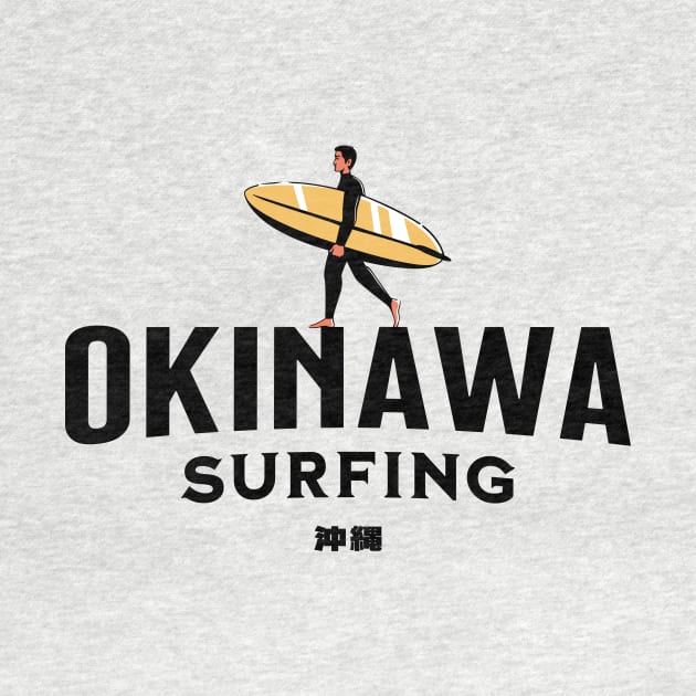 Okinawa Surfing by deadhippo